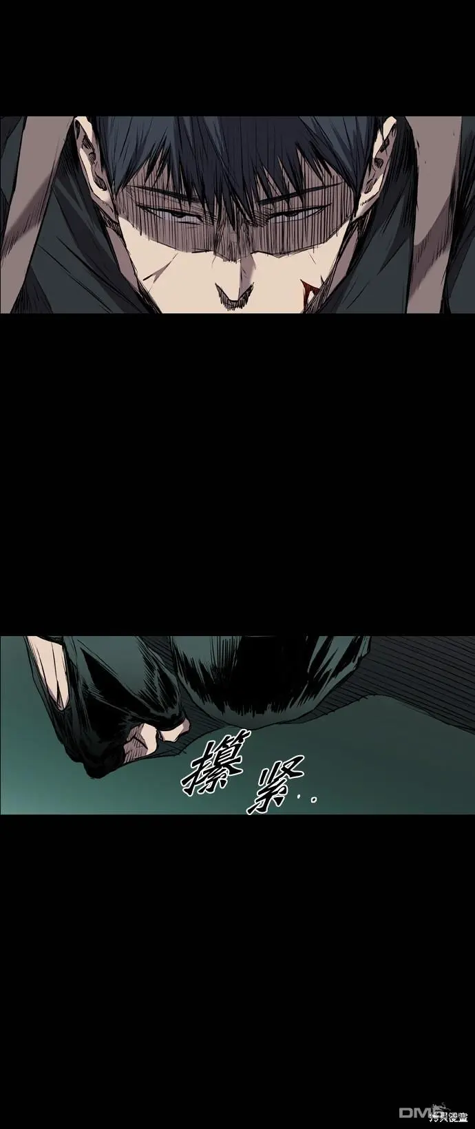 第102话 第36页