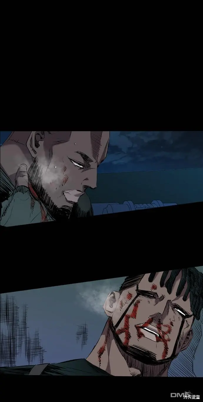 第102话 第39页