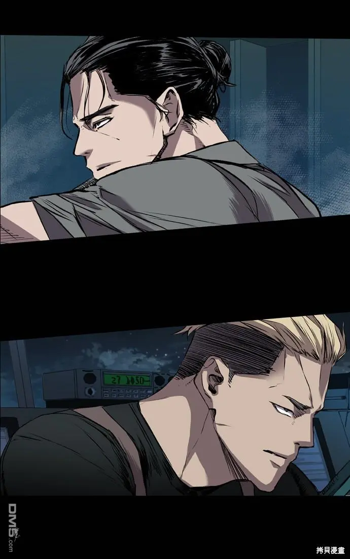 第102话 第40页