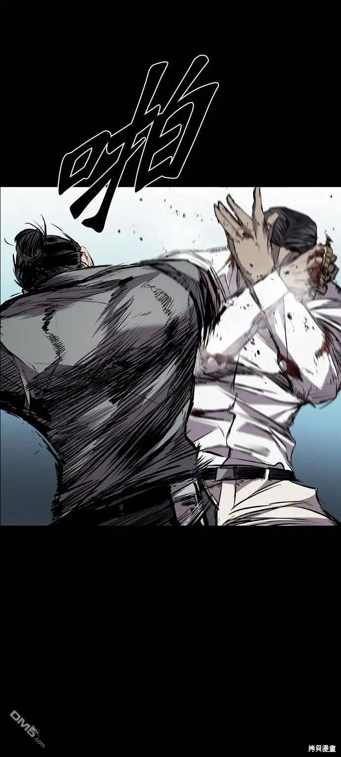 第102话 第74页