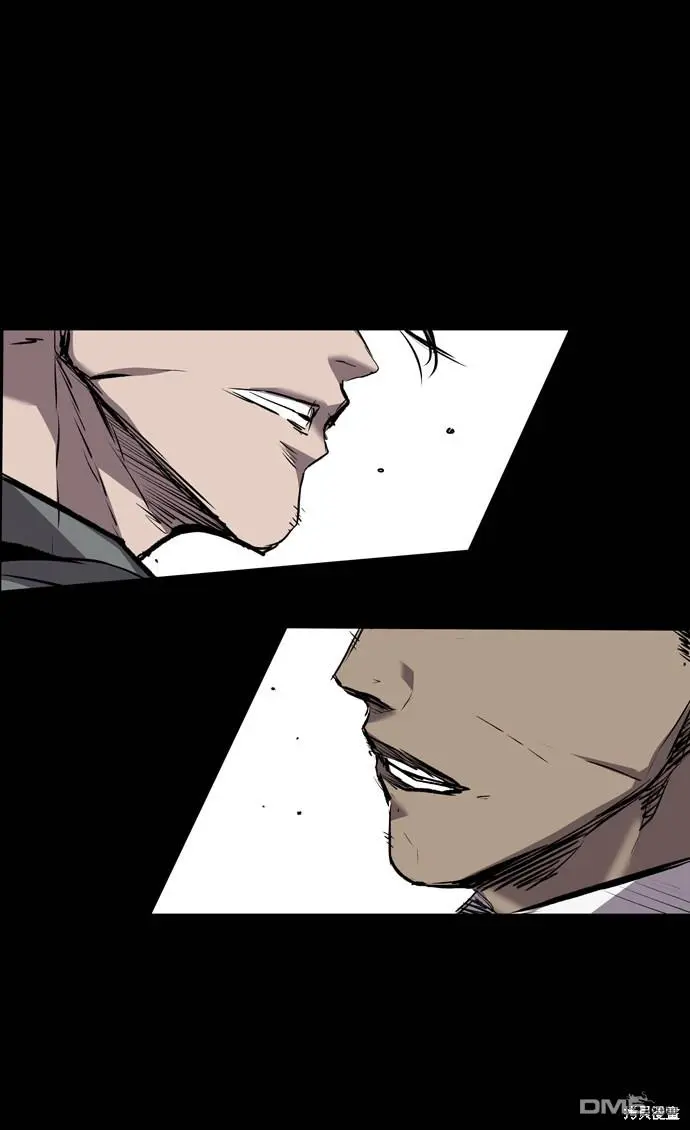 第102话 第77页