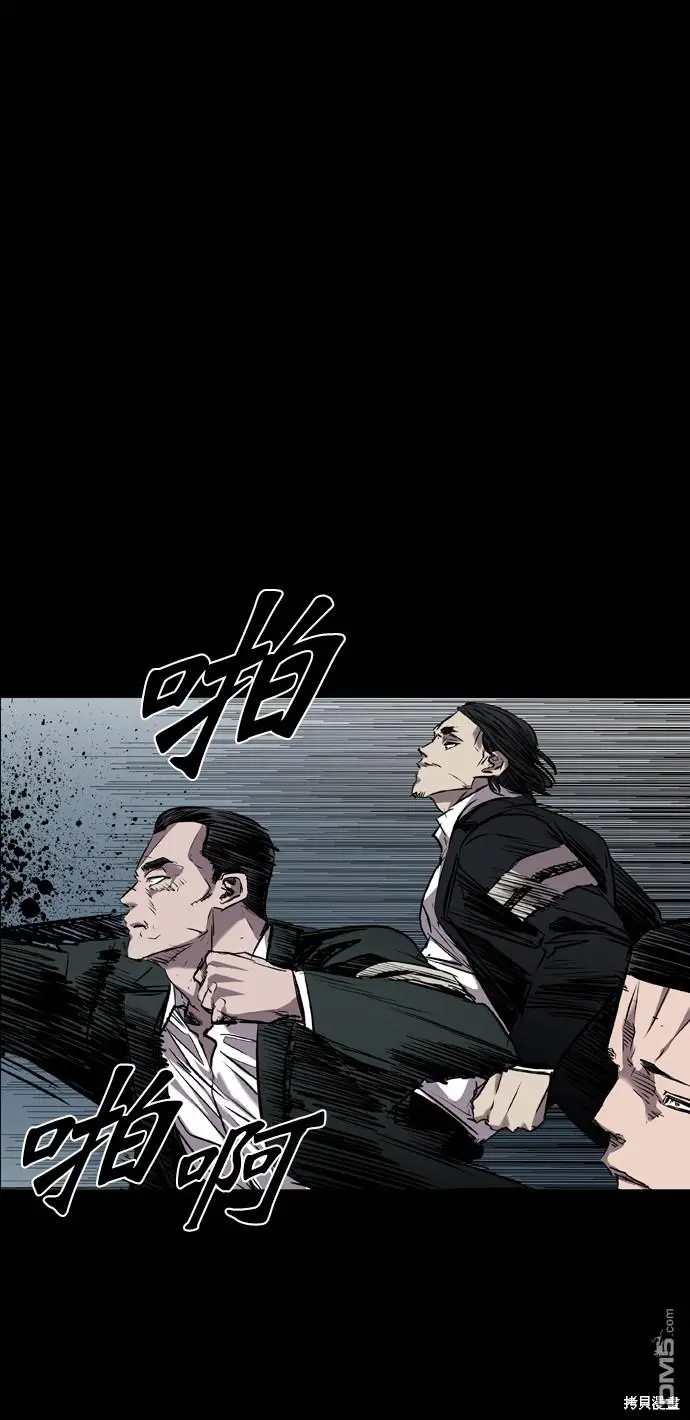 第101话 第37页