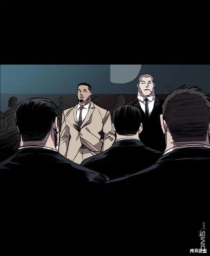 第101话 第43页