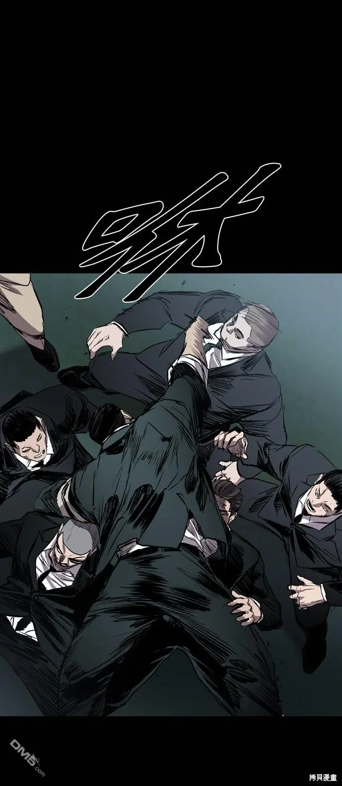 第101话 第49页