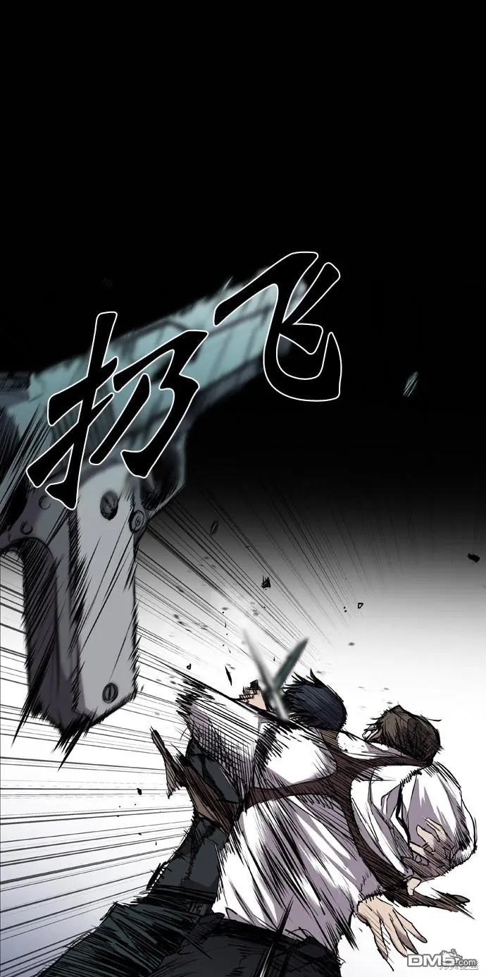 第101话 第70页