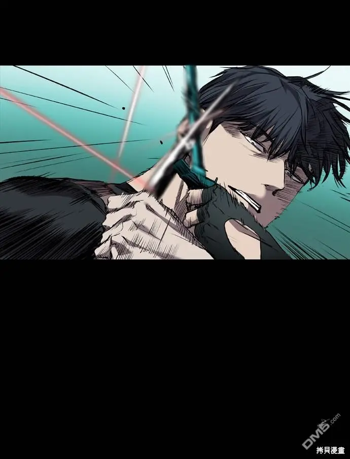第101话 第82页