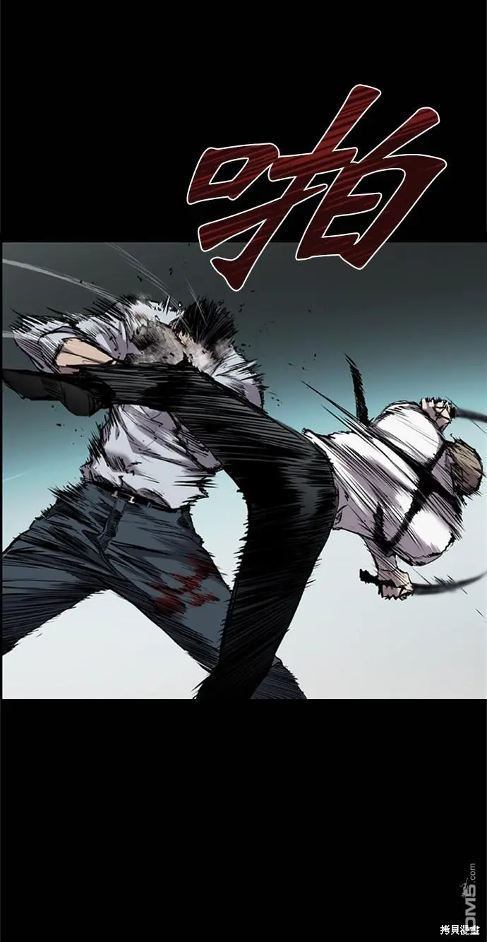 第100话 第18页