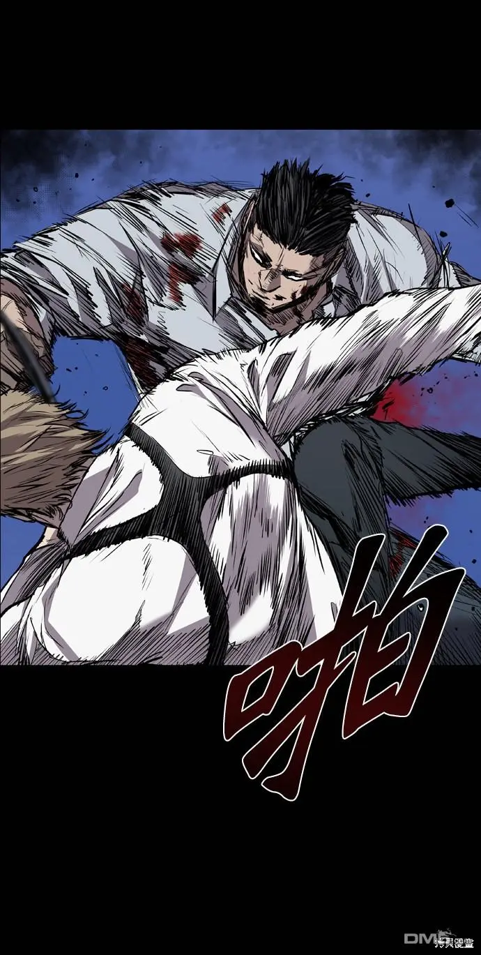 第100话 第40页