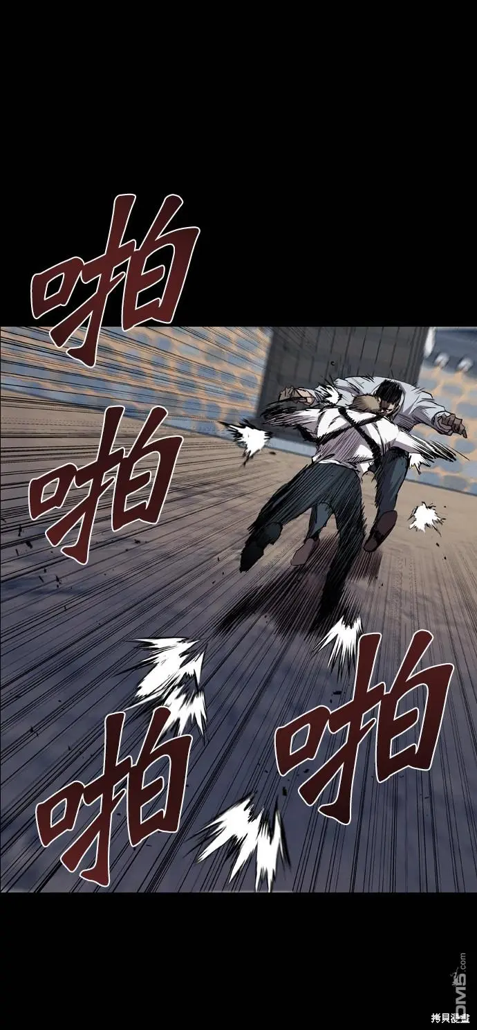 第100话 第42页