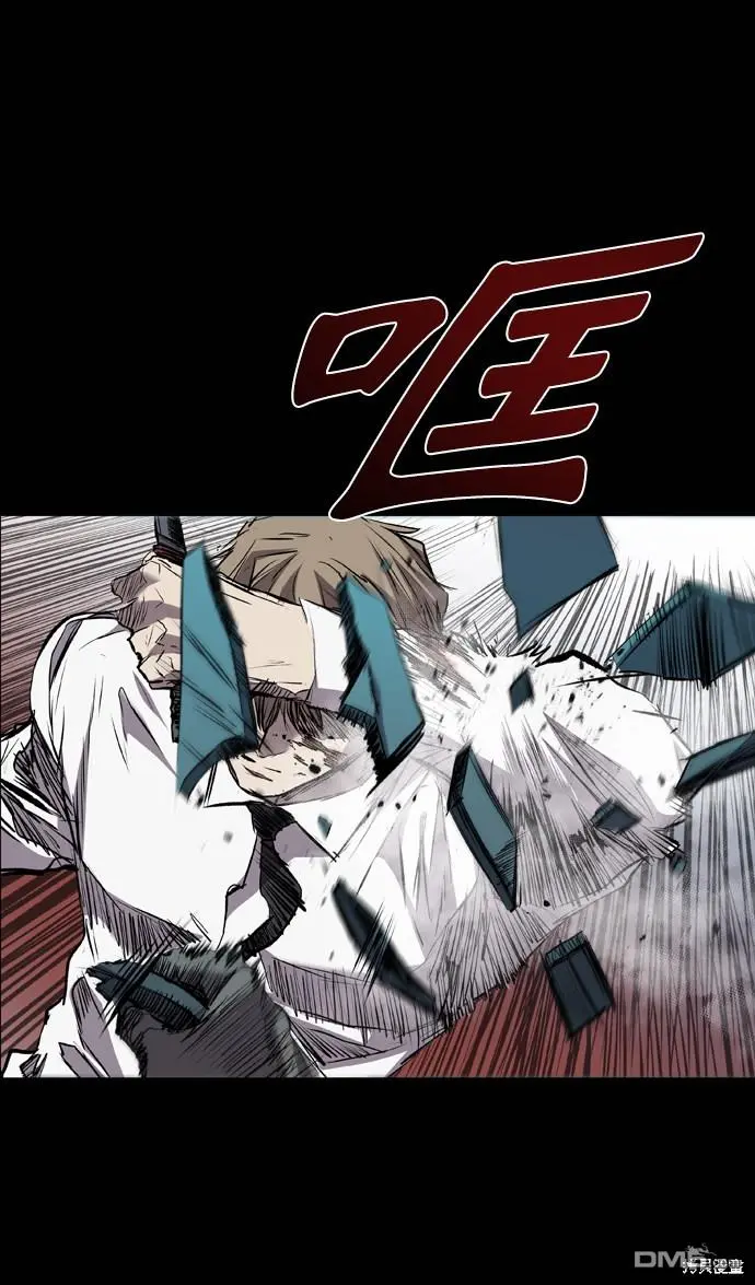 第100话 第51页