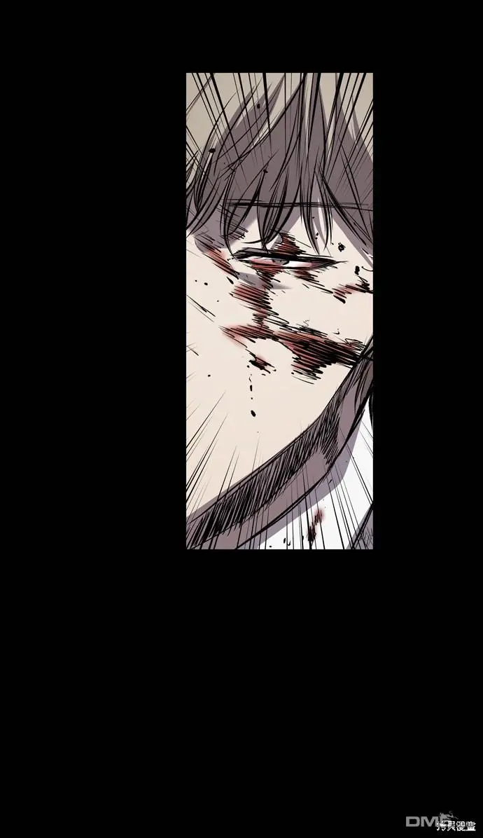 第100话 第53页