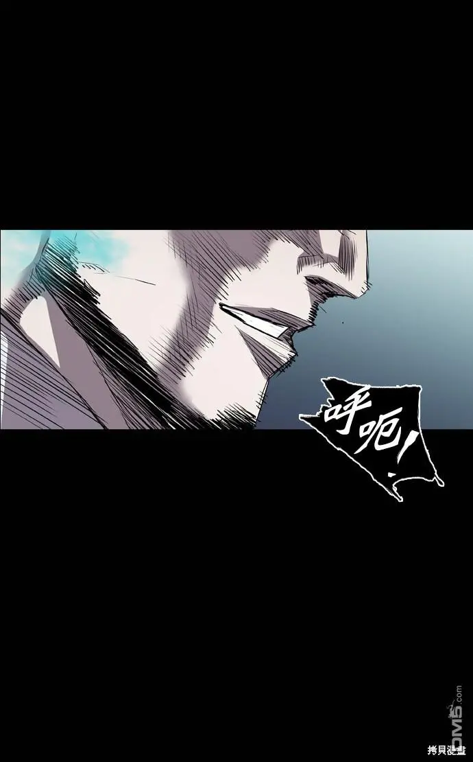 第100话 第64页