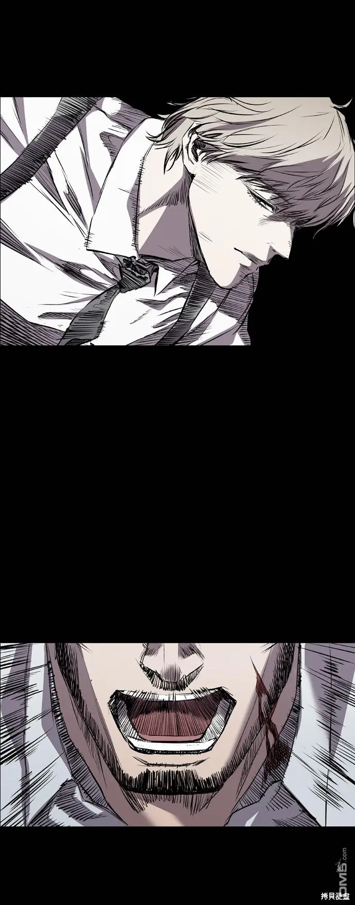 第100话 第65页