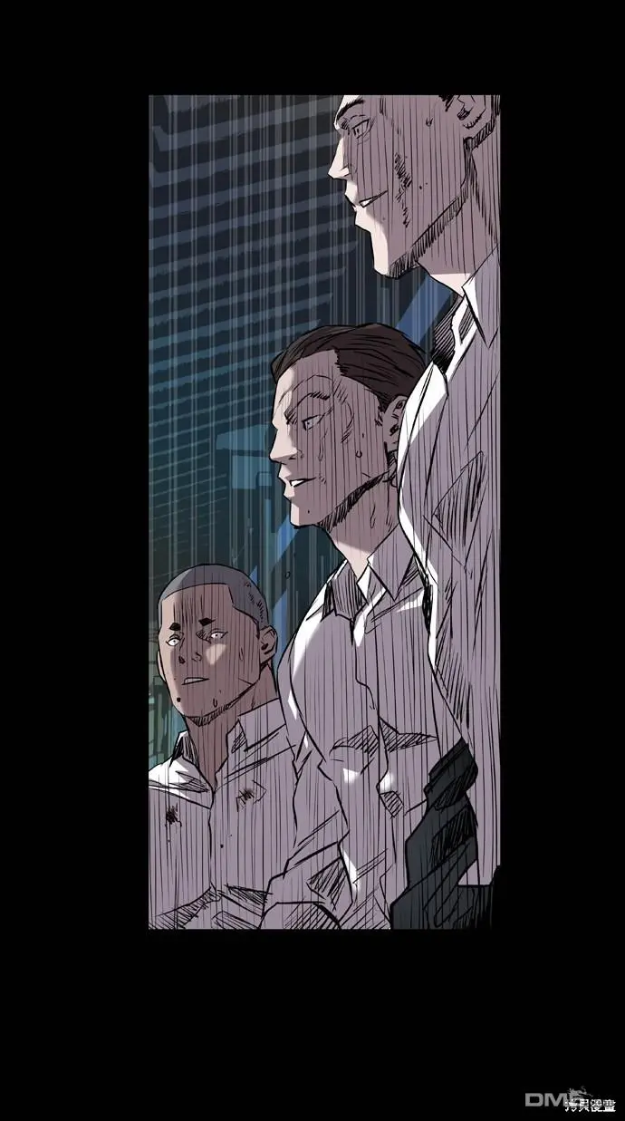 第100话 第72页
