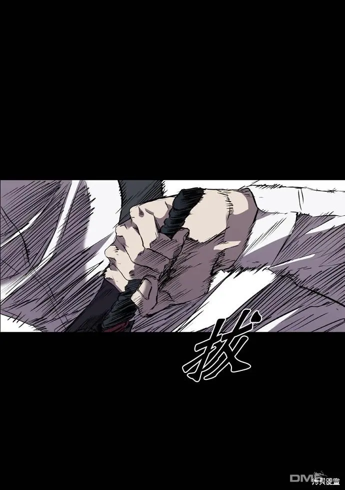 第99话 第61页