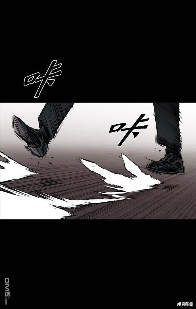 第99话 第65页