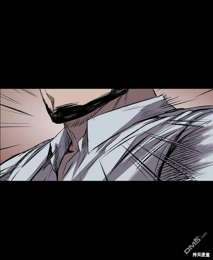 第99话 第69页