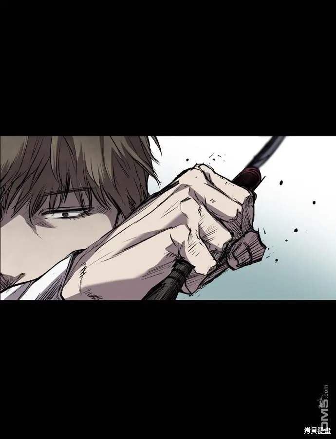第99话 第74页