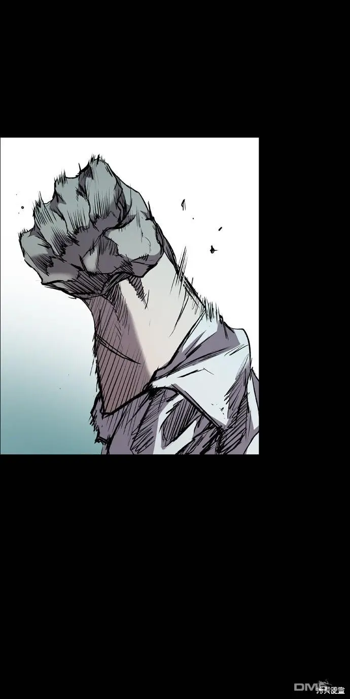第99话 第77页