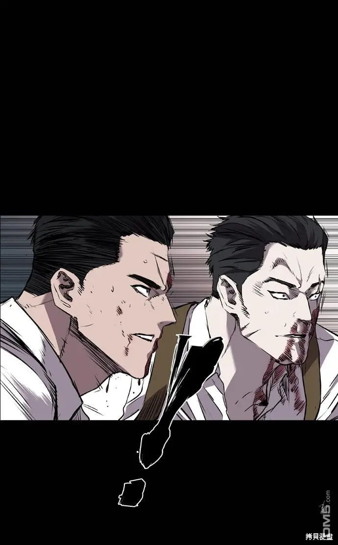 第99话 第79页