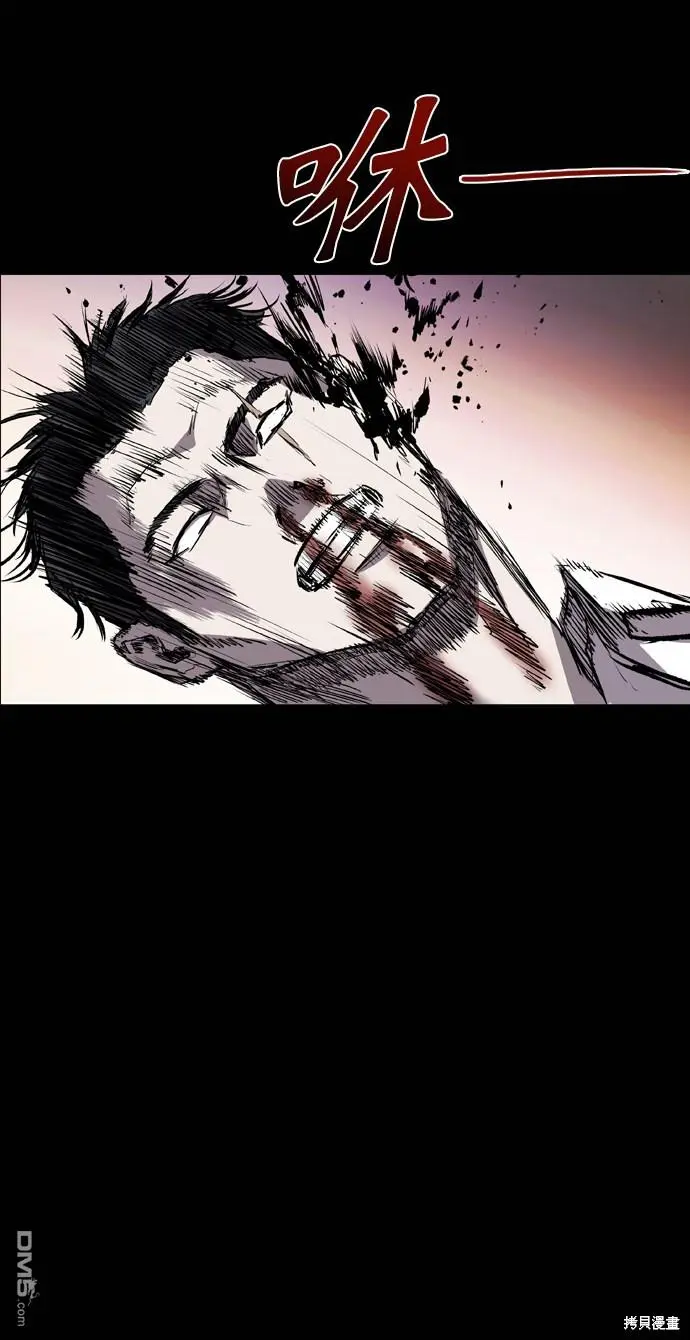 第98话 第38页