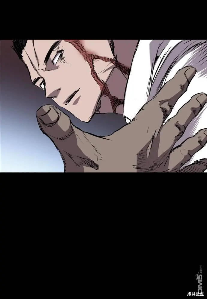 第98话 第41页