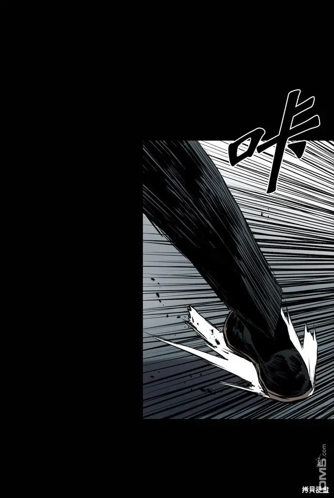 第98话 第47页