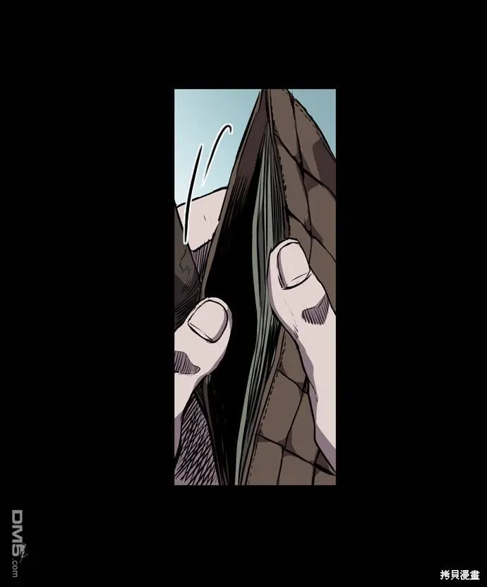 第96话 第47页