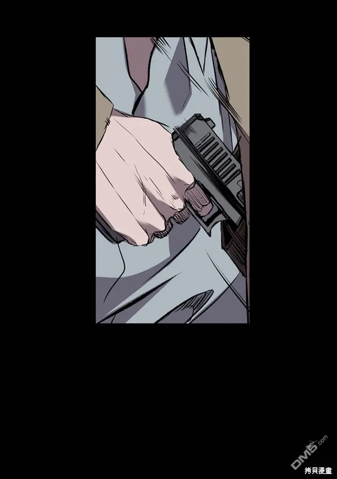第95话 第39页