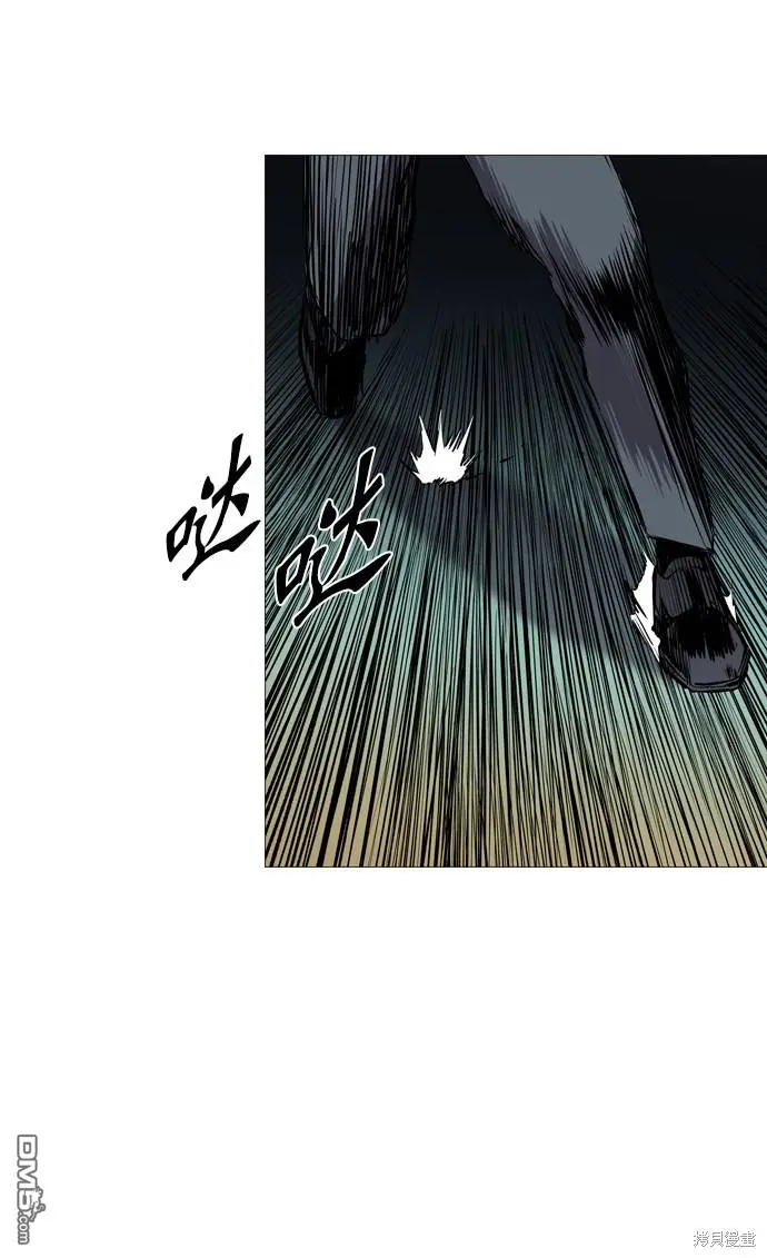 第95话 第51页