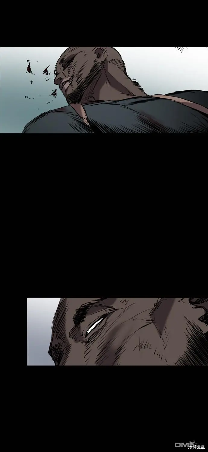 第94话 第74页