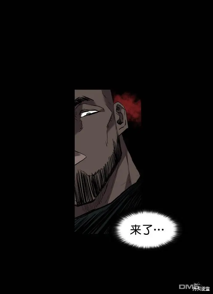 第93话 第35页