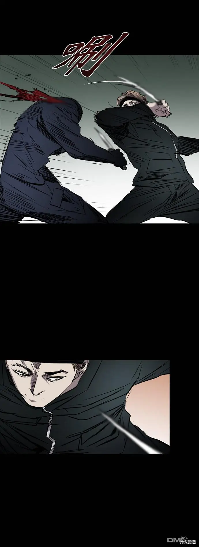 第91话 第22页