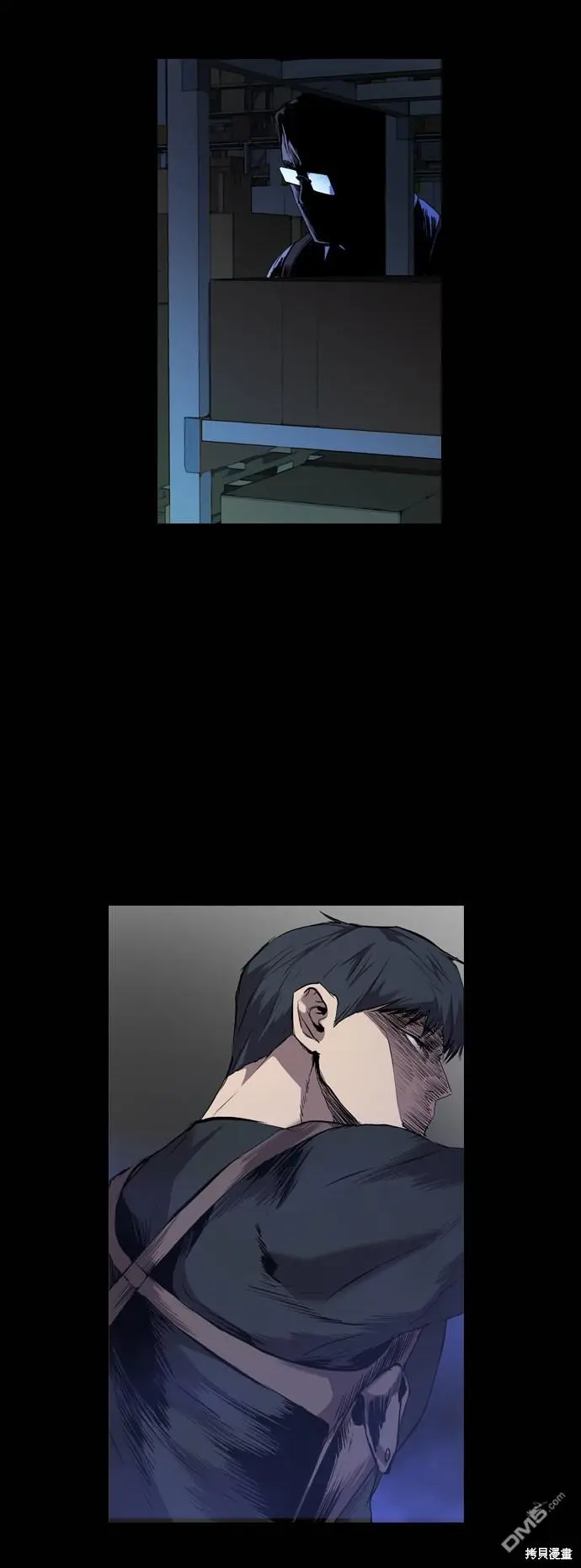 第90话 第56页