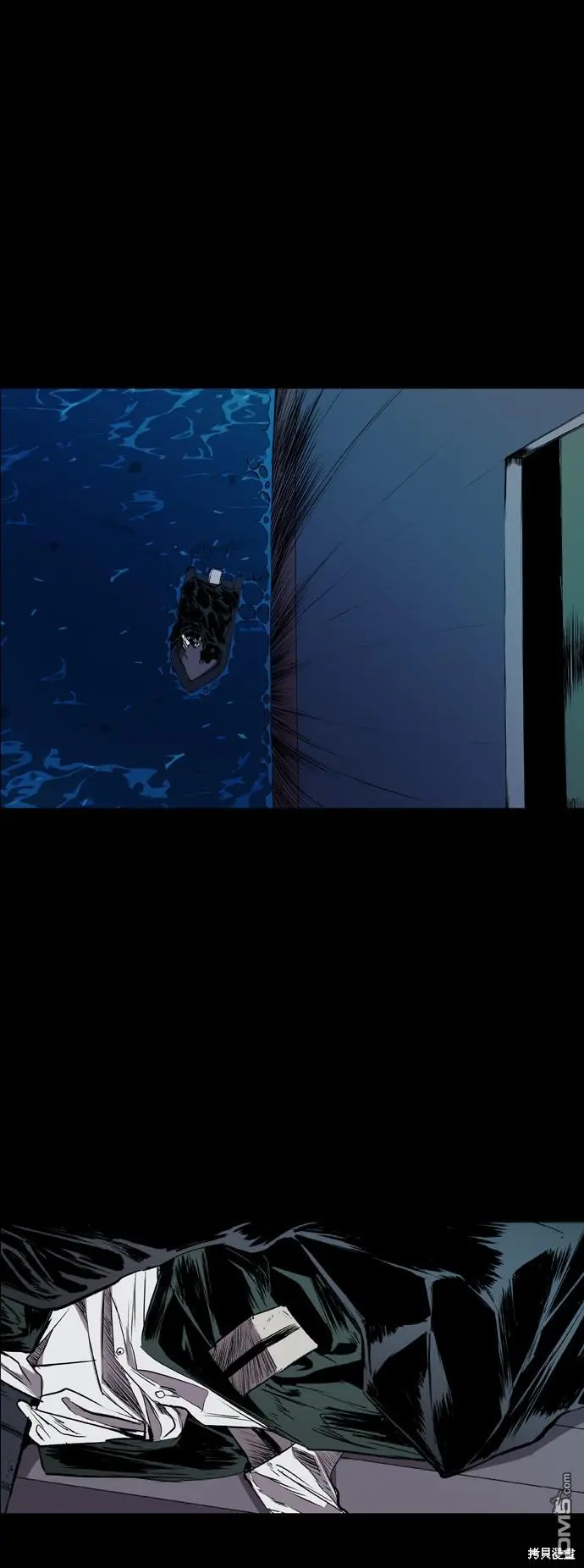 第89话 第2页