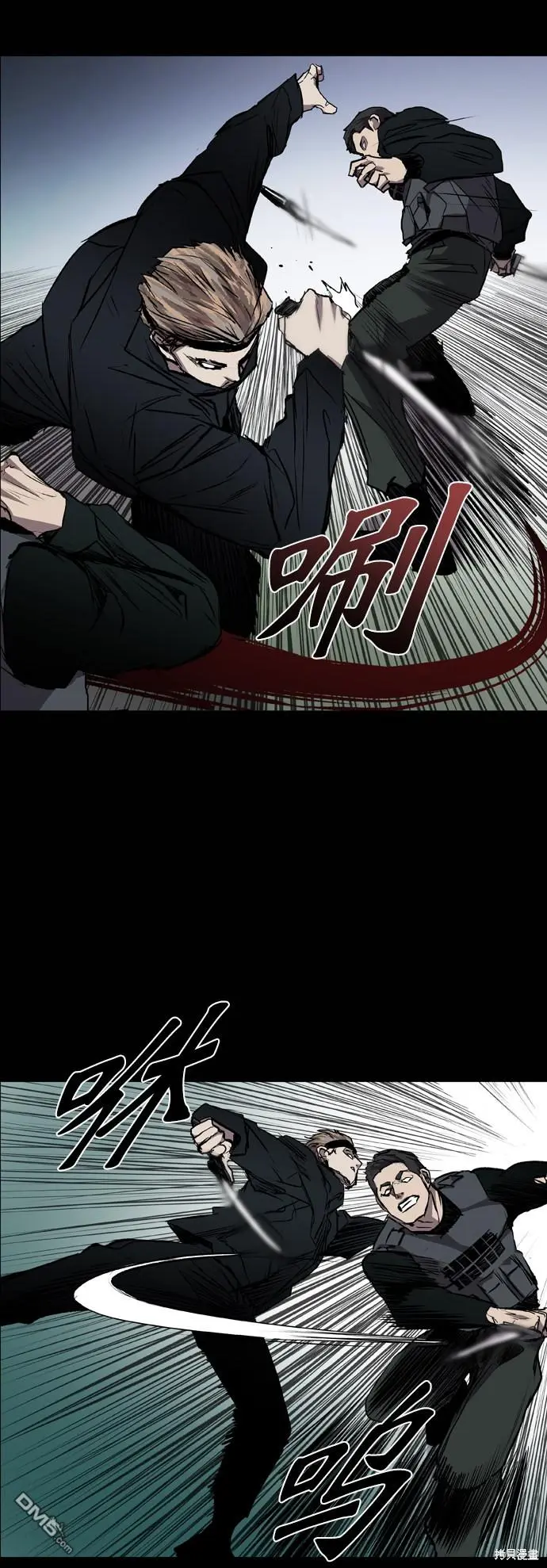 第89话 第38页