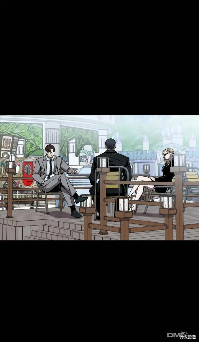 第87话 第2页
