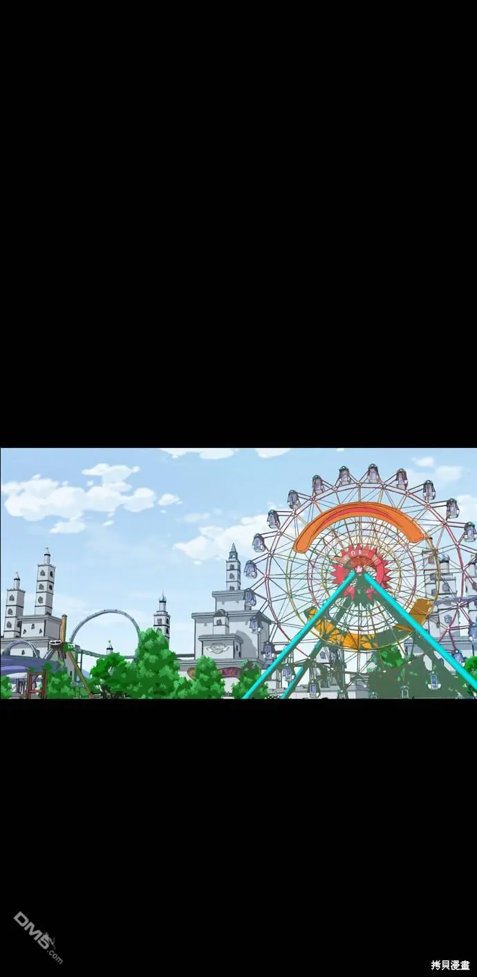 第86话 第50页