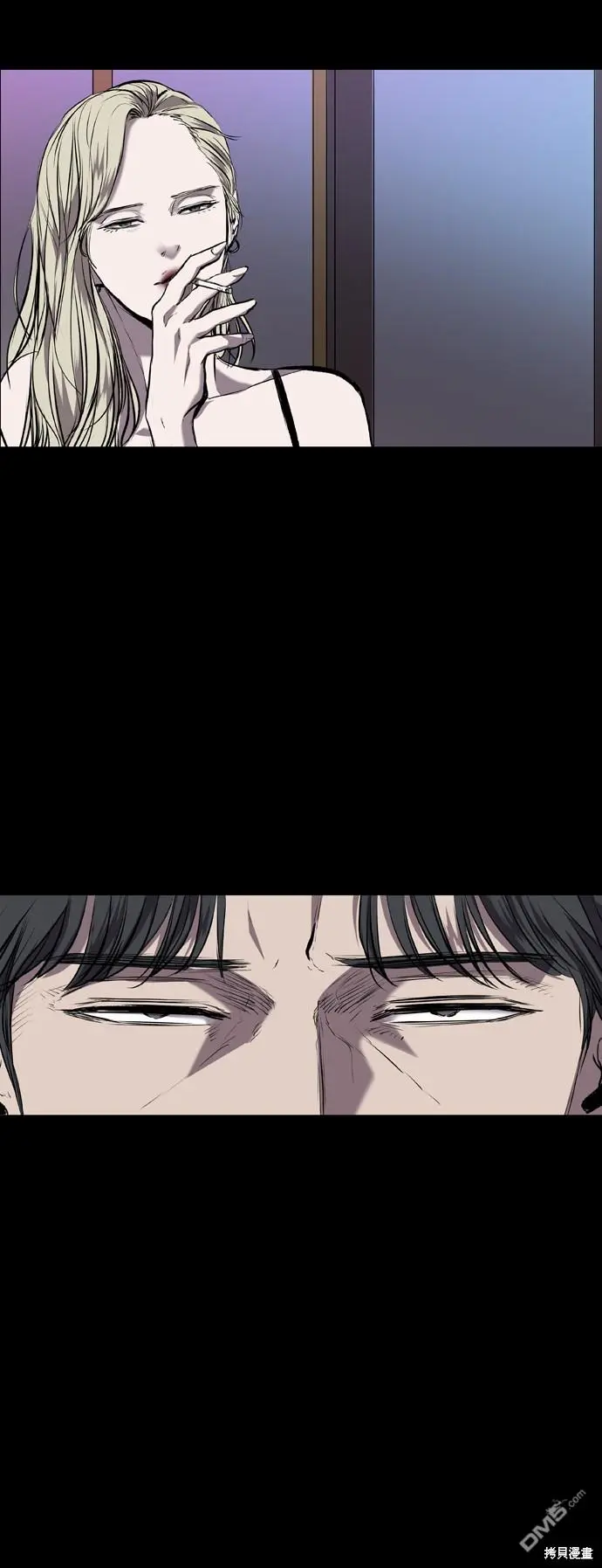 第85话 第3页