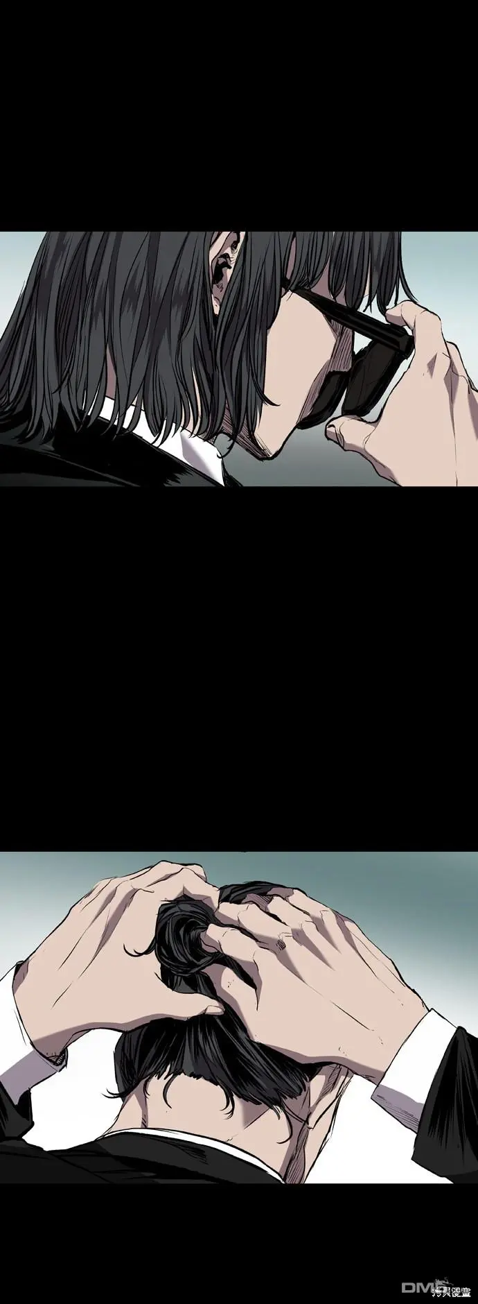 第85话 第9页