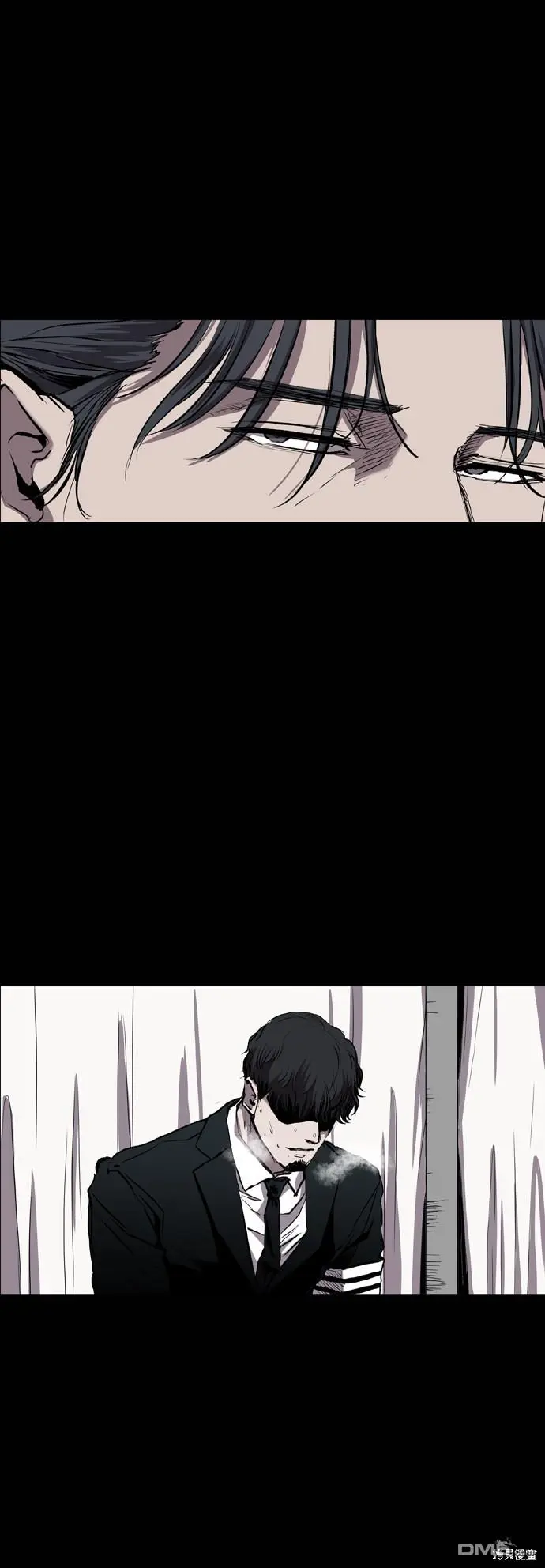 第85话 第16页