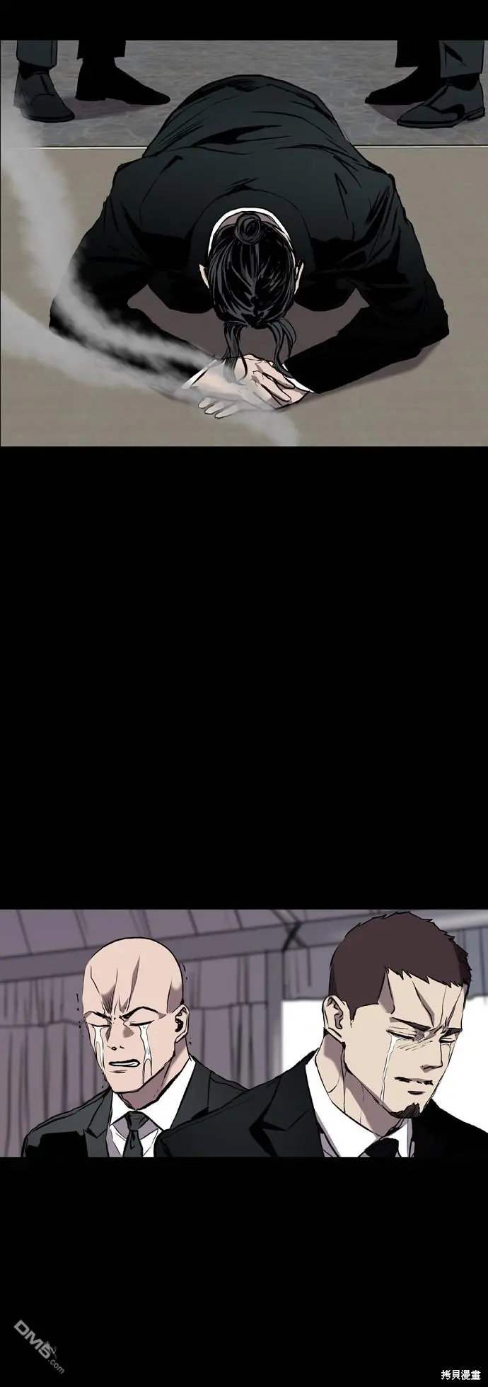 第85话 第19页
