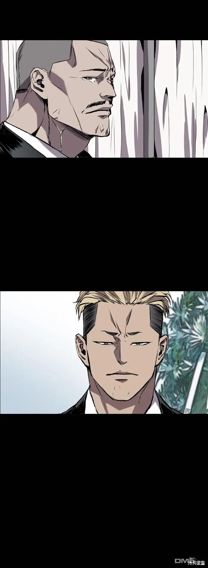 第85话 第20页
