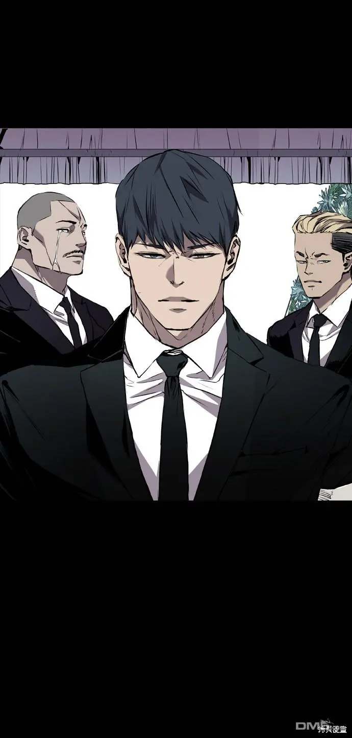 第85话 第29页