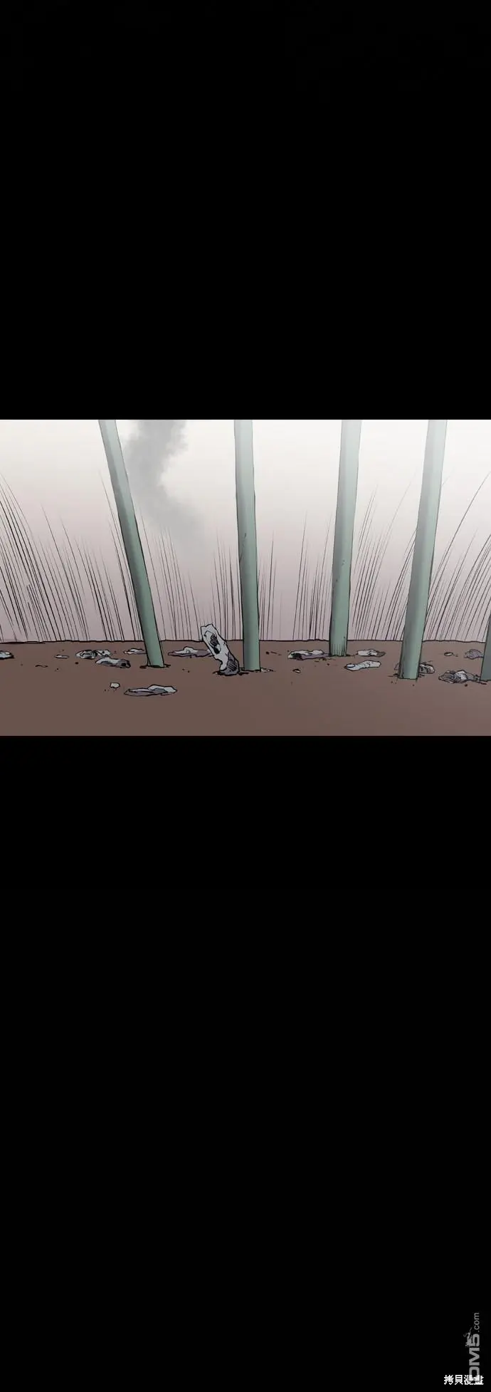 第85话 第33页