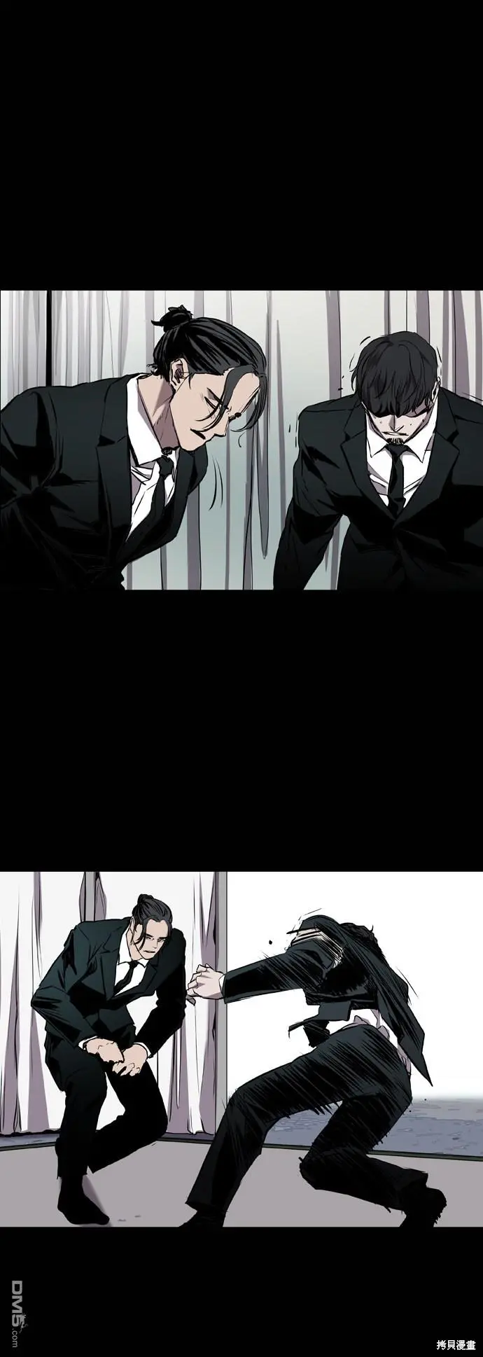 第85话 第34页