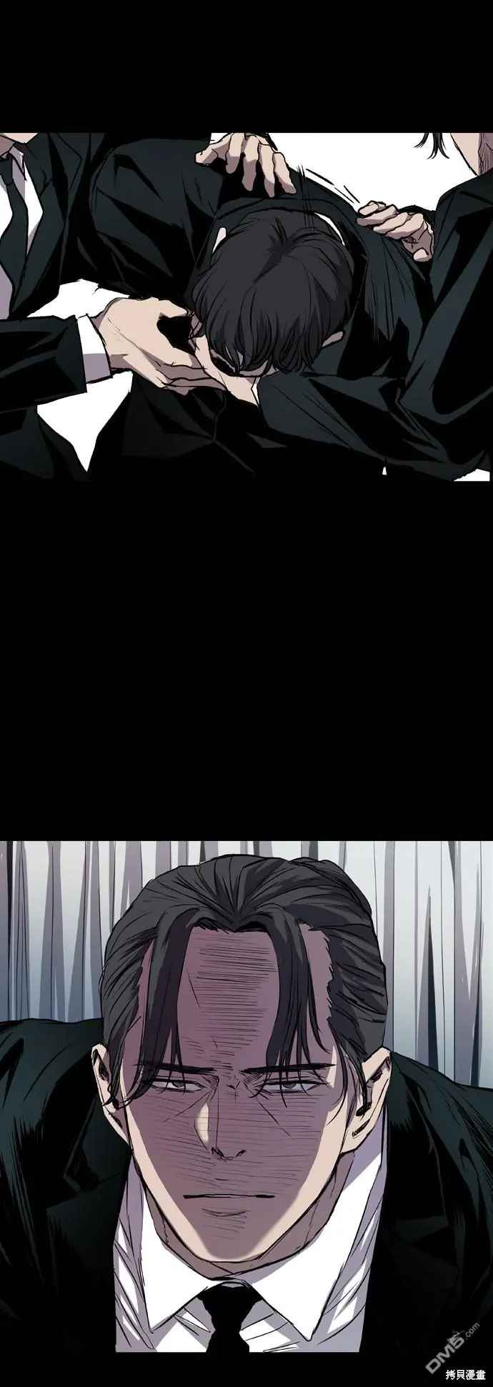 第85话 第35页