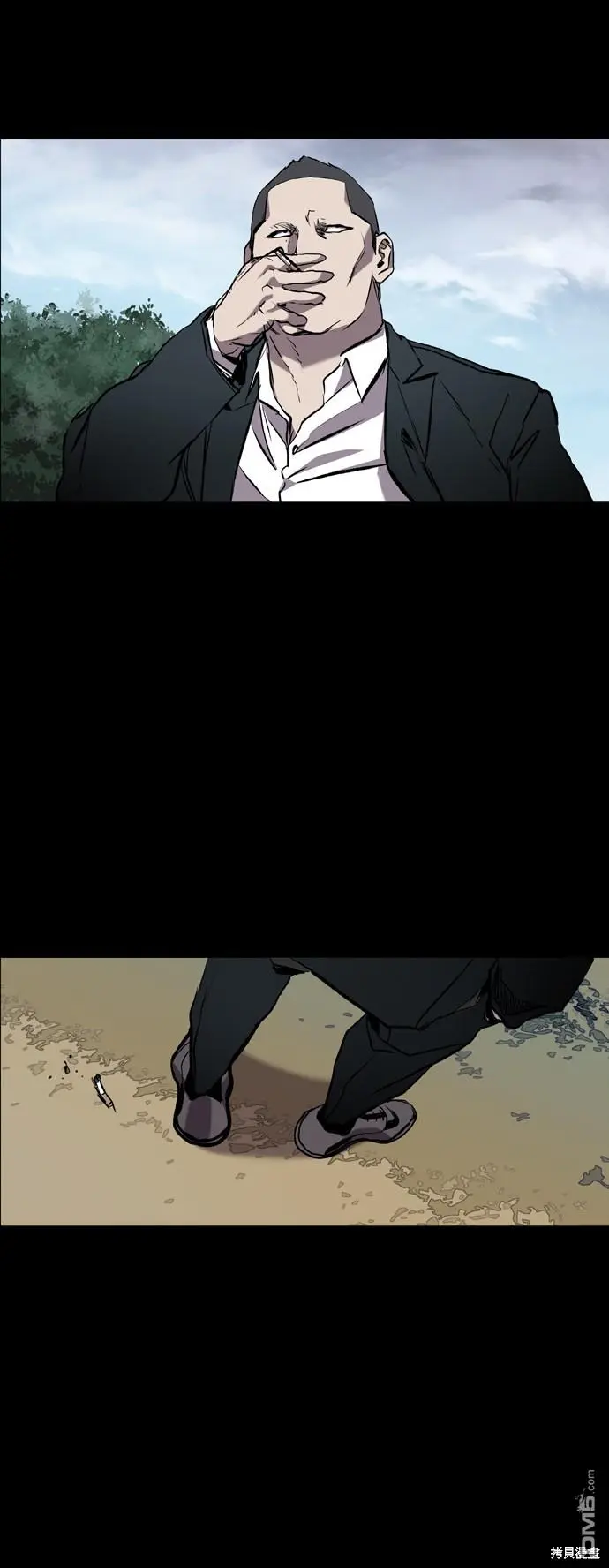 第85话 第55页