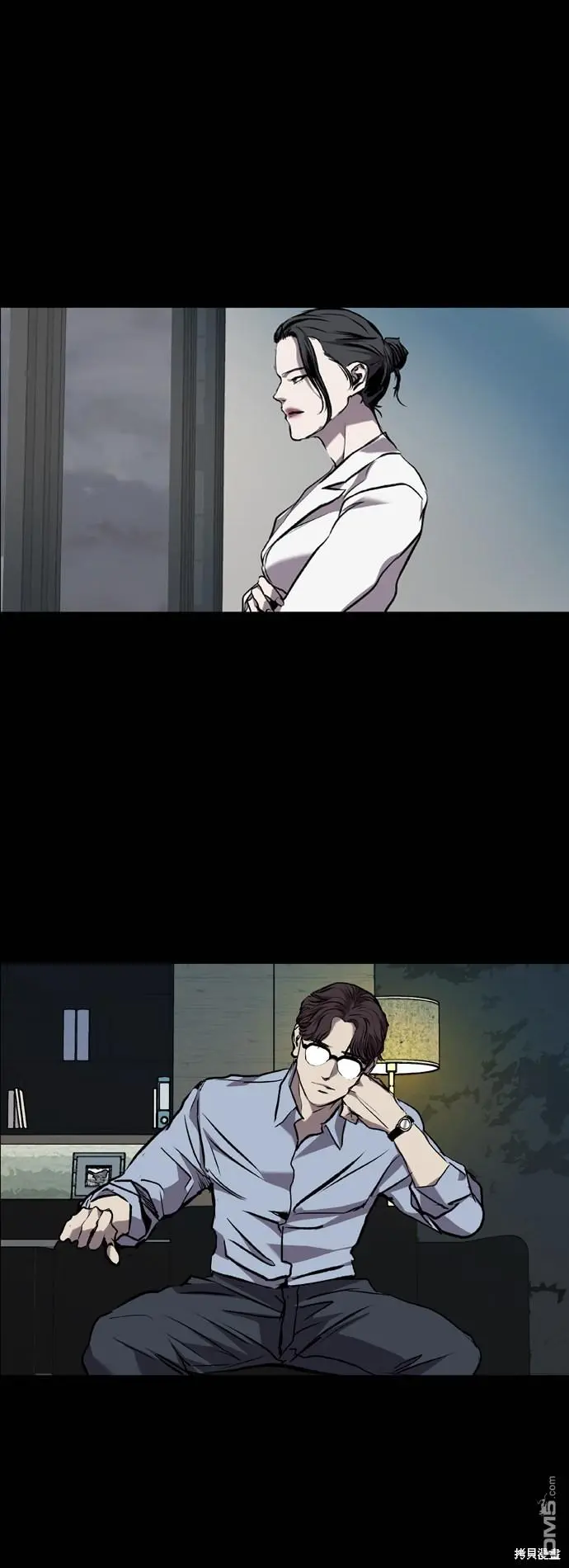 第85话 第58页