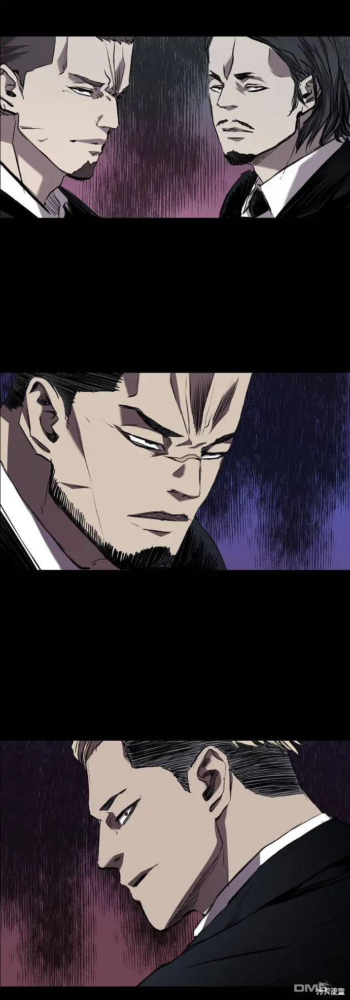 第85话 第67页